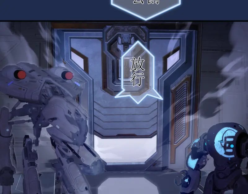 230话 股东大会33