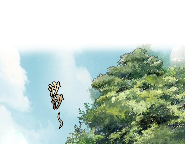 第18话 爬上别人的床！4