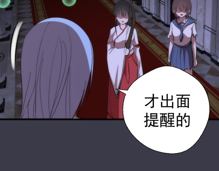 第118话 首秀127