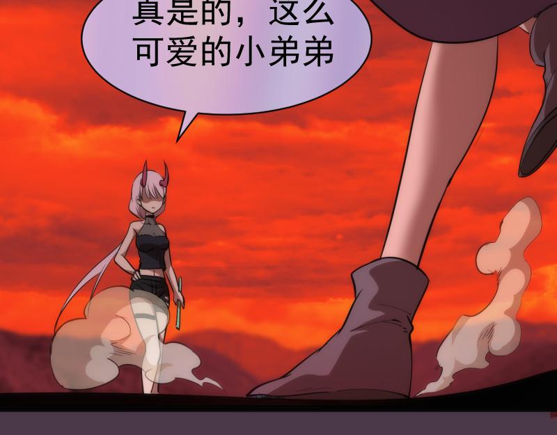 第190话 宏树登场110