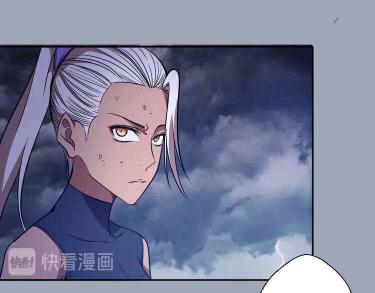 第58话 竹取少女！13