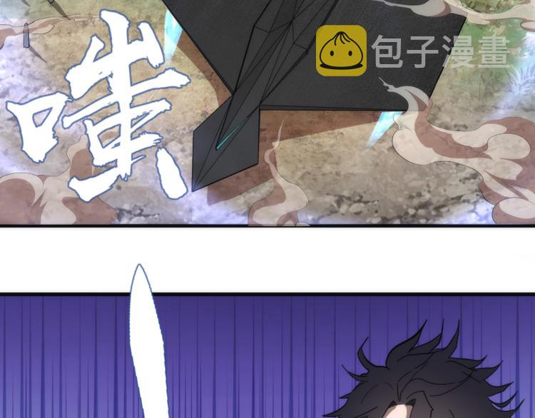第109话 莉莉丝公爵92