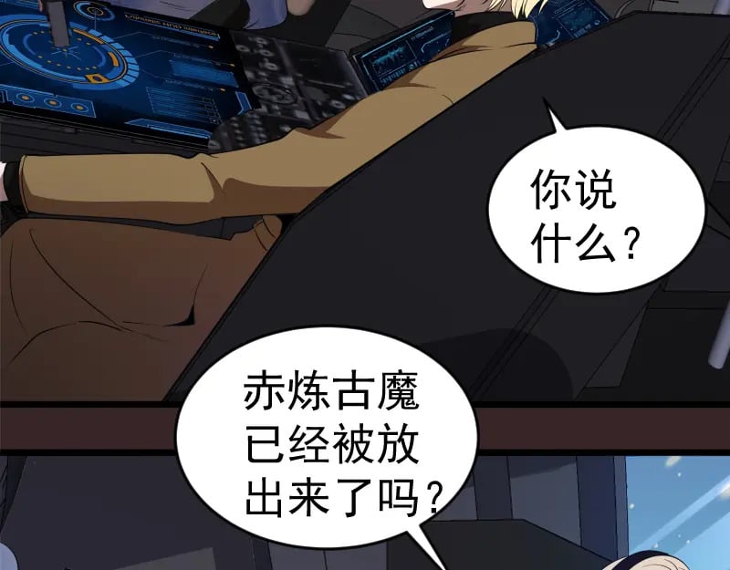 236 回归32