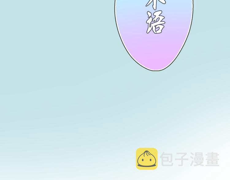 第91话 赛博朋克158