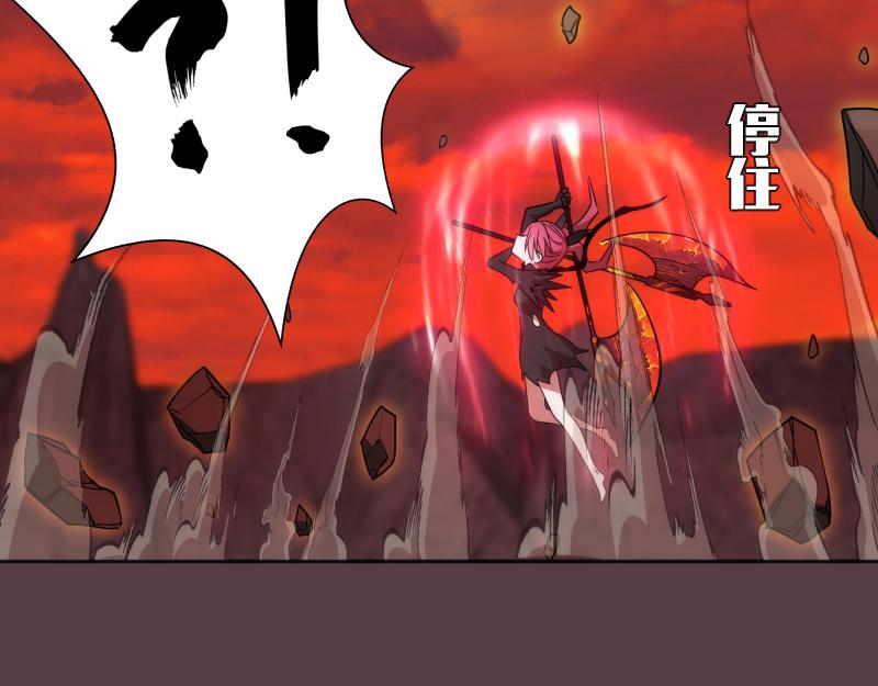 第197话 孙驭干的实力35