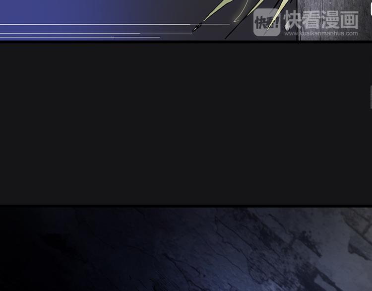 第3话 暴揍恶灵！20