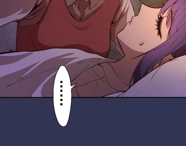 第40话 舒苗遇难！129