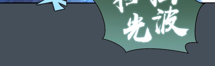 第30话 敢来惹我？57