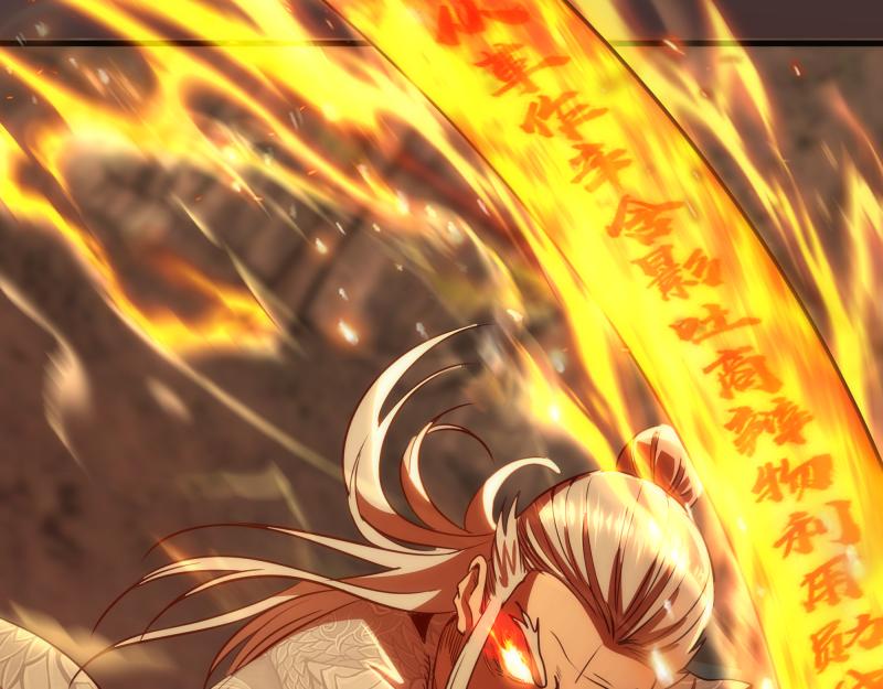 第180话 激斗白热化135