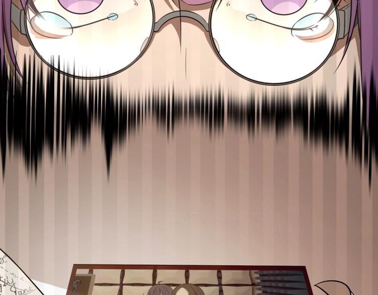 第52话 洪祖现身！153