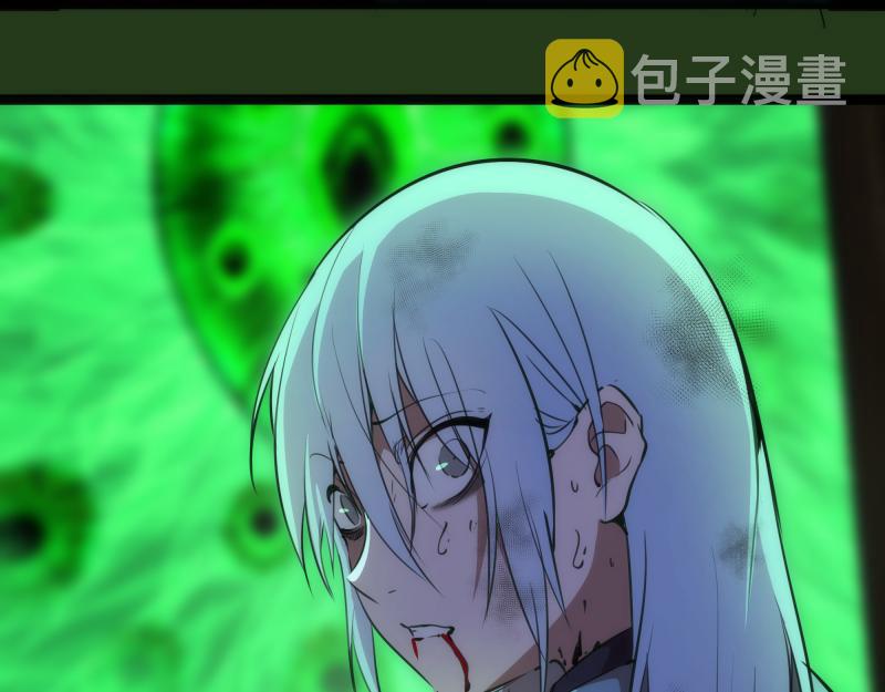 第153话 桃符山旧事(终)42