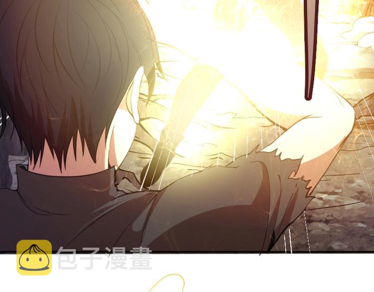第44话 以身试险！188