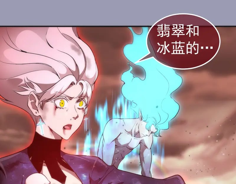 223 最后的圆满4