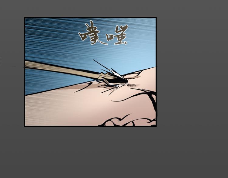 第8话 新角色？新任务？111