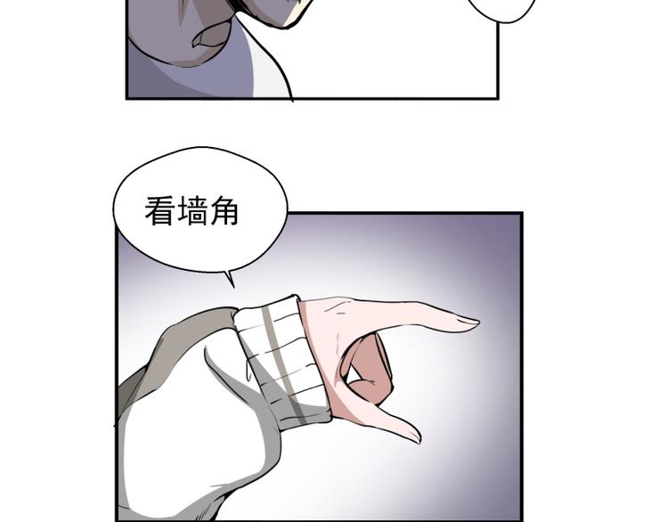 第9话 正面交锋！123