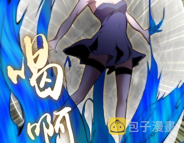 第132话 蜕变的决心106