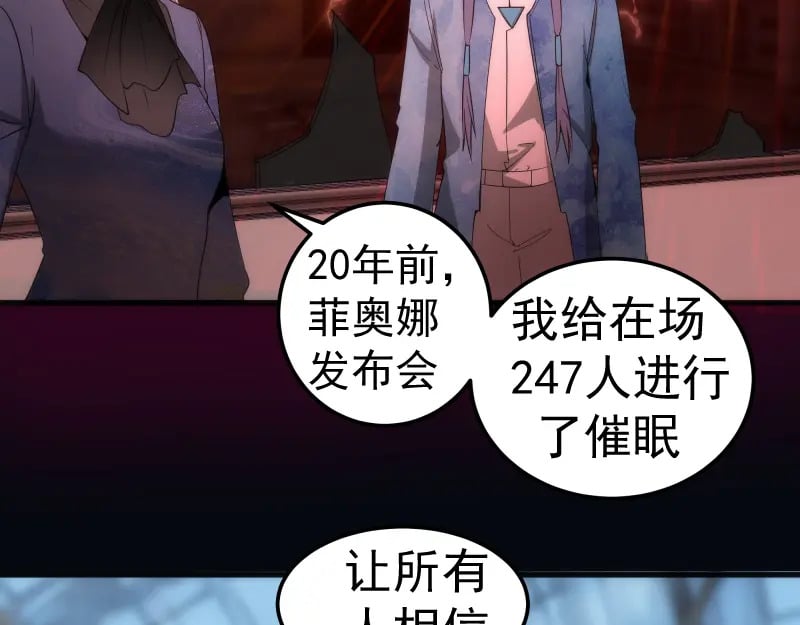 231 清理门户123