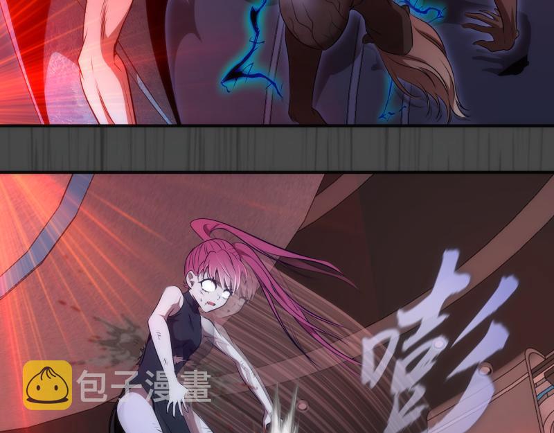 第201话 叛徒（下）8