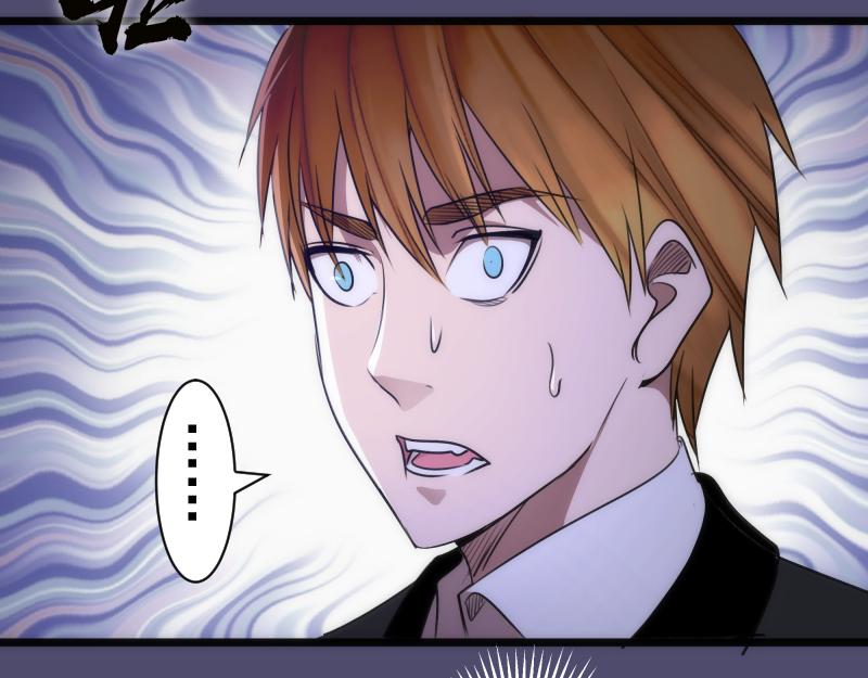 第165话 梦幻泡影71