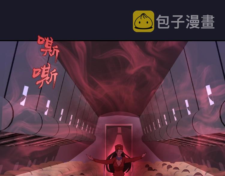 第35话 单手的威力！121