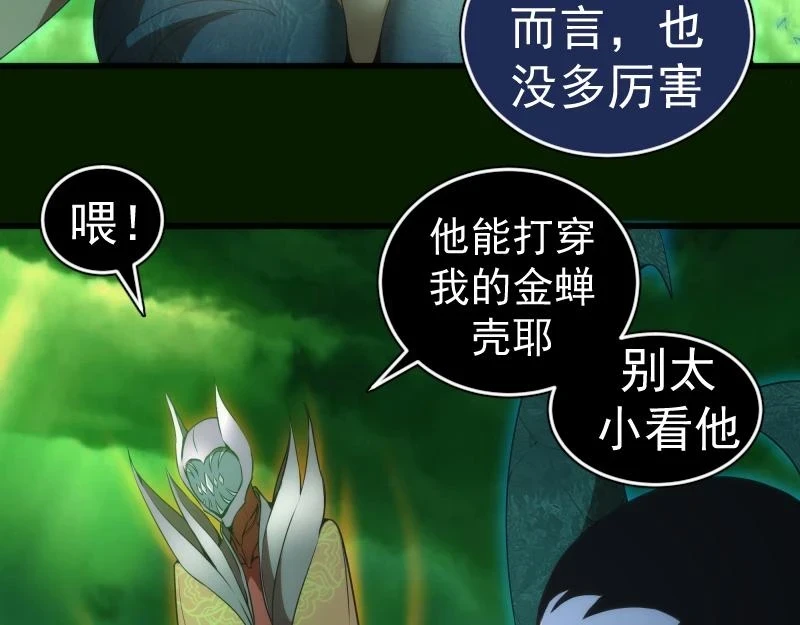213 没什么了不起74