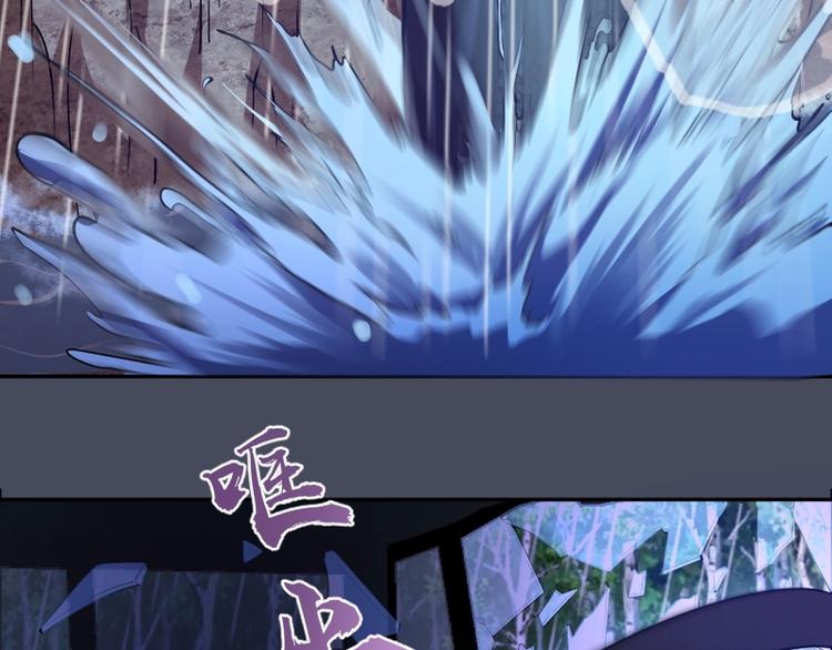 第46话 无人生还！42