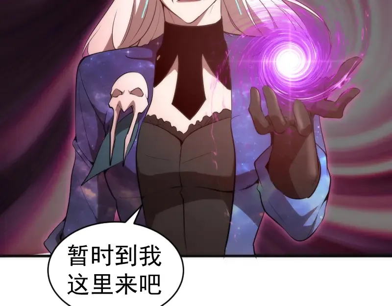 226话 最后的希望102
