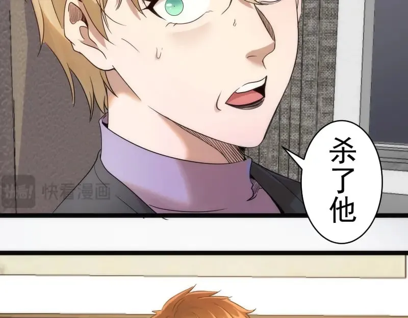 第261话 红尘炼心123