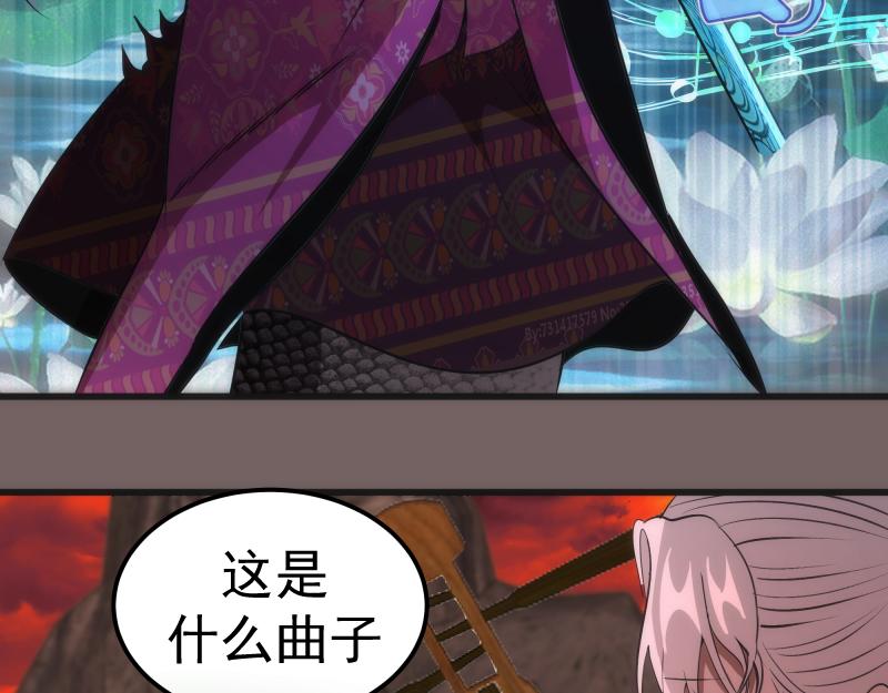 第193话 紫彩斑斓8