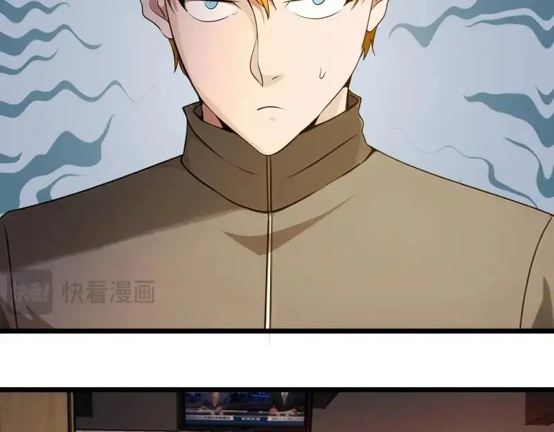 第251话 三人行21