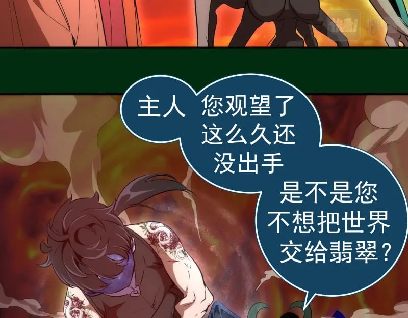 218 主的目的27