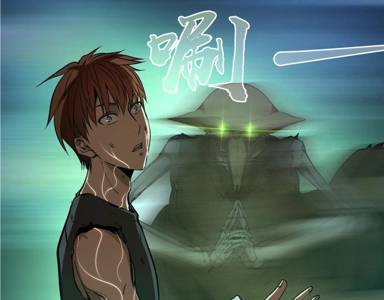 第22话 激战开始！8