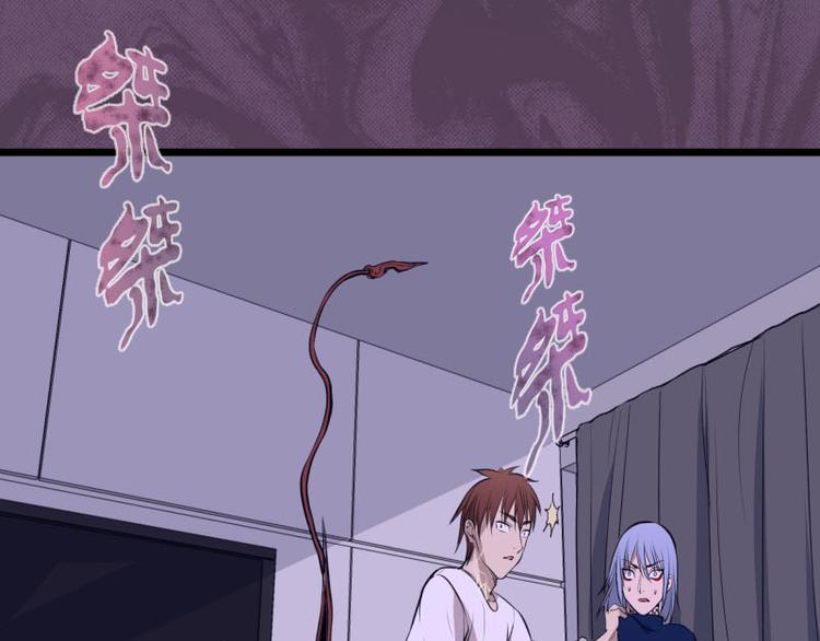 第14话 穿着裤子算什么泳装！36