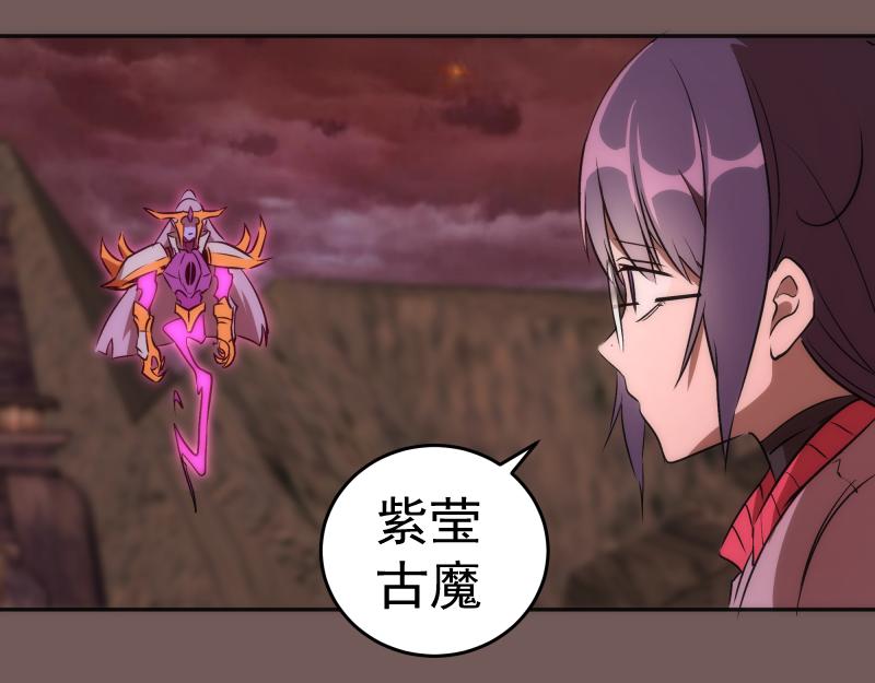 第203话 基督之力99