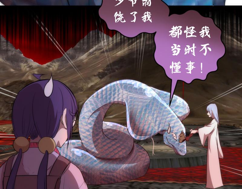 第207话 深入敌后54