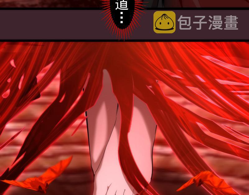 第166话 敌方战力40