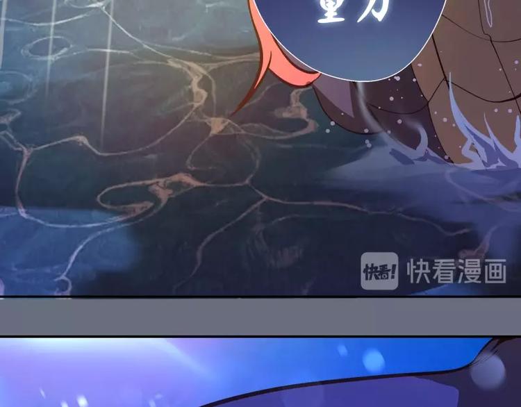 第49话 兵分两路！28