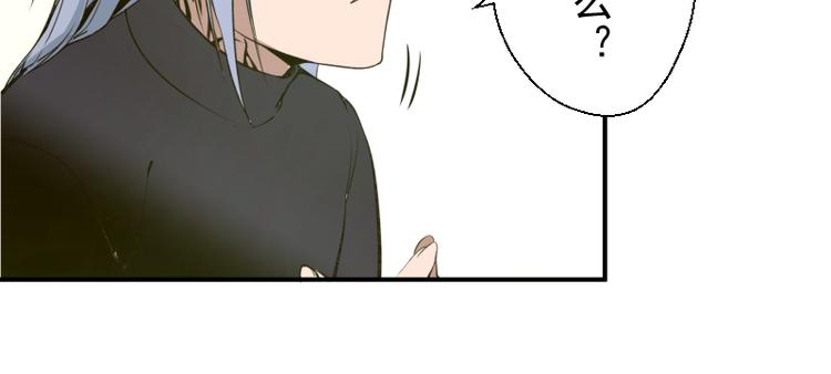 第15话 “主”要见你！66