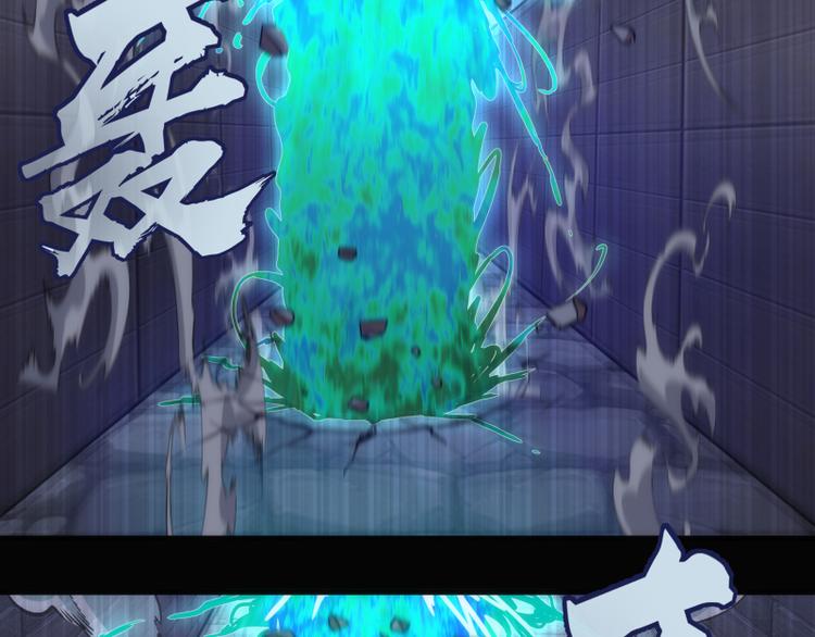 第132话 蜕变的决心7