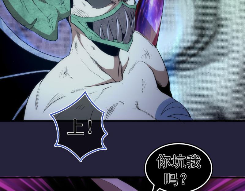 210话 翡翠终极态18