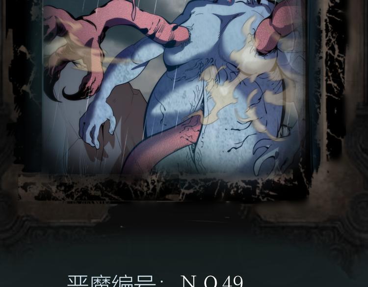 番外篇 切子的往事129