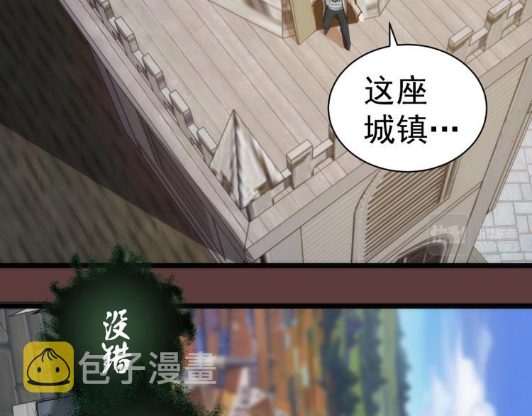 第136话 小镇之战37