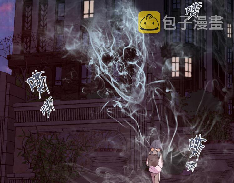 第12话 下面给我吃！78