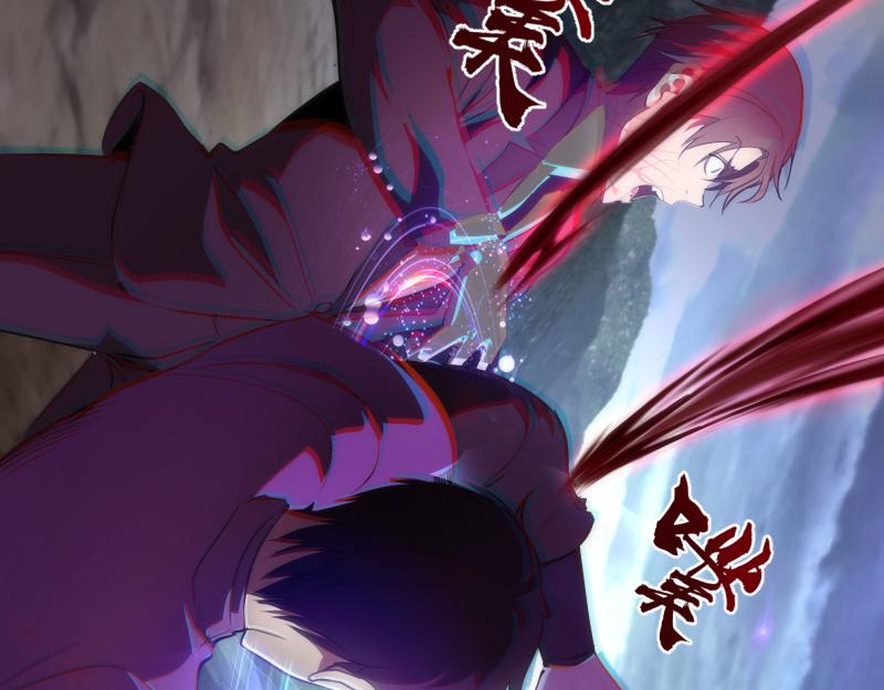 第171话 超级恶魔57