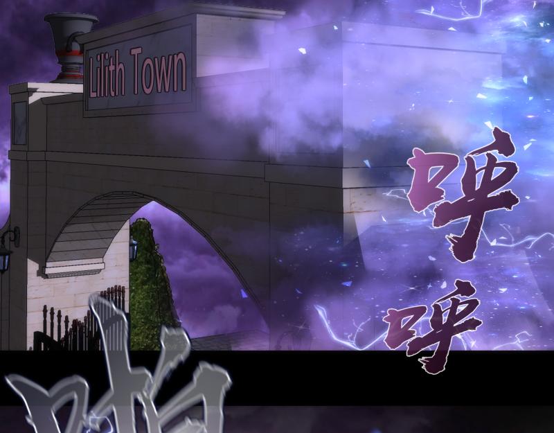 第165话 梦幻泡影106