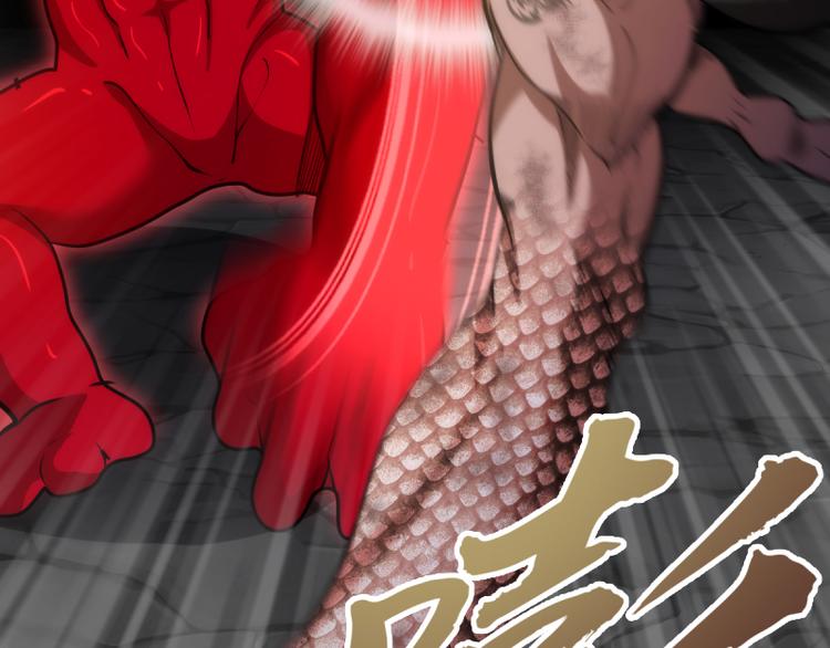 第131话 破关的方法5