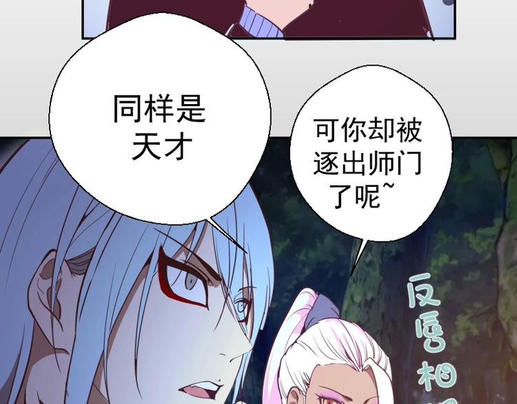 第39话 宏树的实力！22