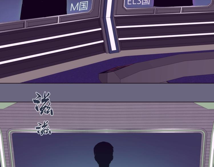 第69话 爱的牺牲！187