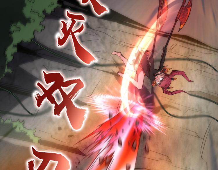 第102话 正面刚14