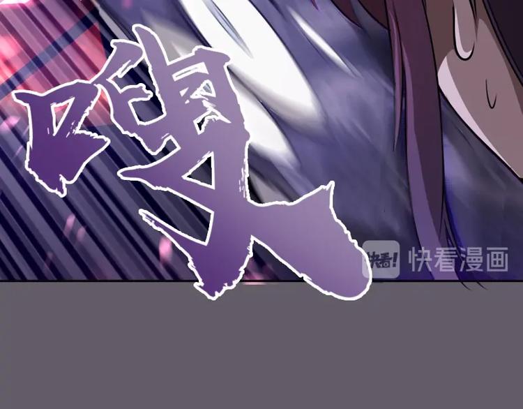 第57话 心灵呼唤！197